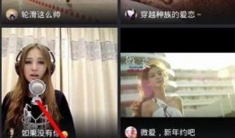 小胖录音爆料怎么弄的视频,视频制作全攻略