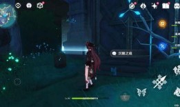 原神流浪者爆料视频大全,揭秘游戏幕后故事与精彩瞬间