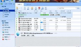 求一在线观看网址,揭秘热门在线观看网址全攻略