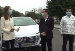 爆料长安汽车视频播放,揭秘未来车型设计与性能亮点