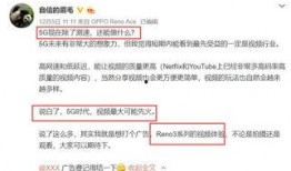 互联网爆料视频下载网站