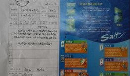 南方台今日一线爆料,揭秘娱乐圈惊人内幕