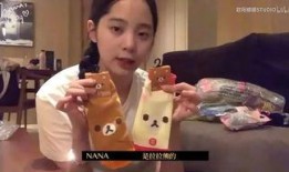 爆料娱乐圈欧阳娜娜视频