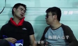 今日爆料搞笑视频大全,笑料十足，欢乐无限