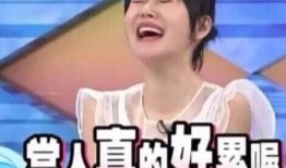 娱乐圈吃瓜视频在哪找,吃瓜视频的聚集地大搜罗