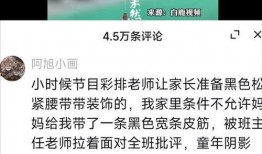 太阳老师爆料视频播放大全,揭秘幕后的精彩瞬间