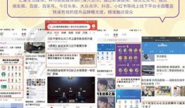 爆料卡册视频,爆料背后的惊人真相