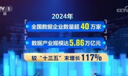 百姓关注爆料清远新闻,百姓关注爆料，热点新闻盘点