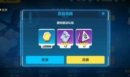 逃跑最新兑现码爆料大全,爆料大全全解析