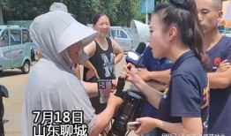 记者爆料节目视频,节目幕后真相曝光