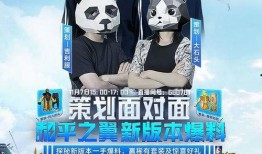 鲨鱼套最新爆料,最新爆料背后的惊人真相