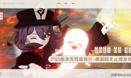 桃式普攻爆料原视频,原视频揭秘技能细节与实战表现