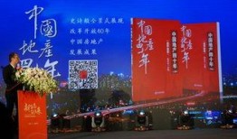 今日成都爆料消息新闻最新,揭秘城市热点事件背后的真相