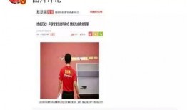 爆料娱乐圈博主怎么变现,从爆料到财富的华丽转身