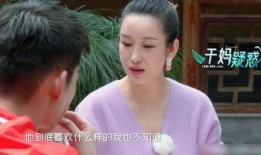 郭麒麟被女朋友爆料视频,视频内容引发网友热议