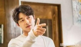 孔侑综艺爆料视频大全,精彩瞬间全收录