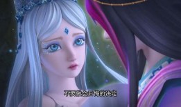 冰公主皮肤爆料视频大全,梦幻冰雪，美轮美奂