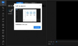 短视频剪辑爆料,剪辑爆料背后的故事