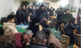 永康爆料赌博事件最新,警方重拳出击，涉案人员落网纪实