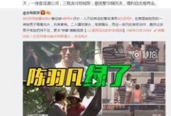 范小慧爆料视频大全下载,揭秘幕后真相