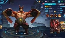 赛季最新爆料王者皮肤,揭秘新赛季王者皮肤神秘面纱