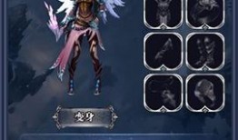 幻神最新皮肤爆料总决赛,全新视觉盛宴，神秘幻境等你探索