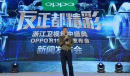 浙江卫视在线观看同步,同步在线观看，精彩不容错过