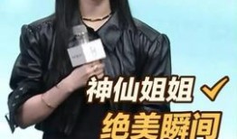 今日头条师姐爆料,今日头条内部最新动态大揭秘！