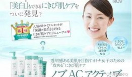 汉清爆料护肤视频,跟随视频探索美丽肌肤之道