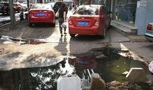 爆料小区臭气怎么办啊视频,居民呼吁解决环境困扰