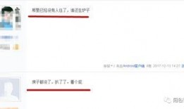 海南网友爆料视频,揭秘神秘事件真相