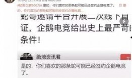 狂魔哥助理爆料视频,独家爆料视频内容大揭秘