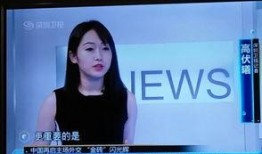 广东电视台记者今日爆料,重大新闻事件背后真相揭晓