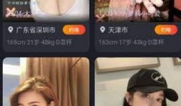 新晋博主爆料视频下载,独家攻略大公开！