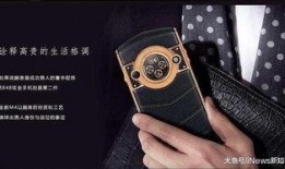 我8848在线观看,攀登高峰，领略世界之巅的壮丽风光