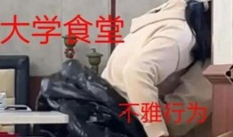 男生爆料学校视频在线观看,男生爆料学校视频在线观看事件全解析