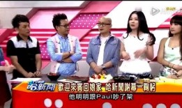 周五娱乐爆料新闻视频,揭秘明星幕后故事，精彩瞬间尽收眼底