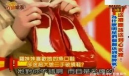 爆料娱乐姐姐是谁