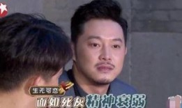 沙溢娱乐爆料视频合集,笑料百出，揭秘明星幕后趣事