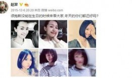 我是黑粉我吃娱乐圈的瓜,我是黑粉，却意外吃尽明星瓜果