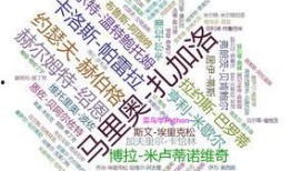 护士抖音爆料视频大全,揭秘医疗现场真实瞬间