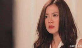 老总爆料女星视频