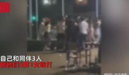 长沙爆料淄博打人视频,长沙网友爆料视频引发关注