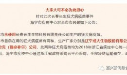 热点爆料操作规程最新,揭秘最新操作规程解析