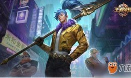 韩信典藏早期爆料视频