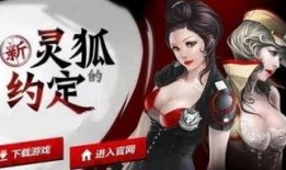 cf最新爆料11月灵狐,CF全新爆料，神秘力量觉醒