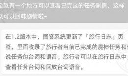 最新最官方爆料内容,重大事件背后真相全解析