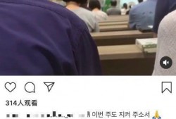 圈内真实情侣爆料是什么,爱情背后的甜蜜与挑战