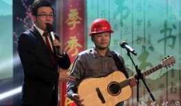 农民兄弟爆料视频播放,揭秘农村生活现状