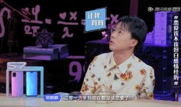 郭麒麟被女朋友爆料视频,视频内容引发网友热议